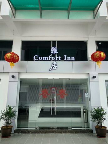Comfort Inn Sibu